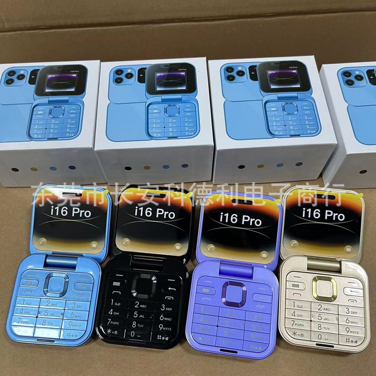 跨境爆款i16pro手机折叠翻盖按键外贸手机 批发8000 3310老人手机