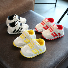 春秋季男宝宝单鞋子0-1-2岁3儿童透气网面运动鞋婴儿女小童学步鞋