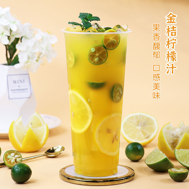 君聪金桔汁百香果高倍浓缩果味饮料果汁浓浆奶茶店饮品店专用原料