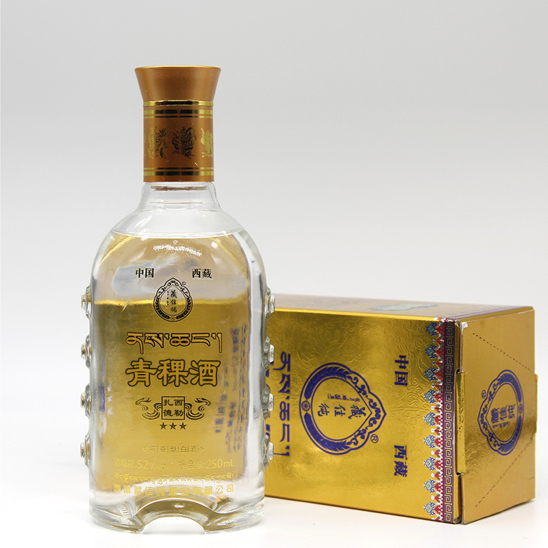 藏佳纯扎西德勒青稞酒半斤装 52度纯粮酿造 多粮浓香型青稞酒