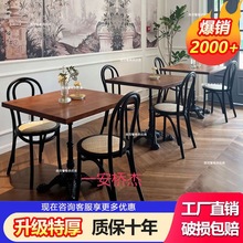 LT美式复古桌子烘焙甜品店咖啡厅酒吧桌椅组合中古民宿圆方实木餐