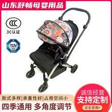 厂家双向婴儿折叠推车可坐可躺便携高景观0-3岁四轮避震婴儿车