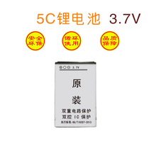 玩具车老年人插卡音响老式诺基亚手机3.7V电板5C锂电池充电电池