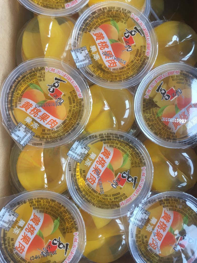 喜之郎果肉果冻布丁水果果冻蜜桔黄桃菠萝多口味1斤2斤-5斤混搭