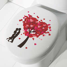 新款 m-91 拥抱情侣爱情树爱心马桶贴家居情人节装饰墙贴纸自粘