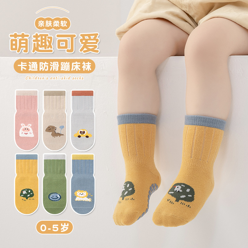 23 Spring and Summer Baby Room Socks Large Area Dispensing Trampoline Socks Infants Toddler Socks Cartoon Non-Slip Short Socks