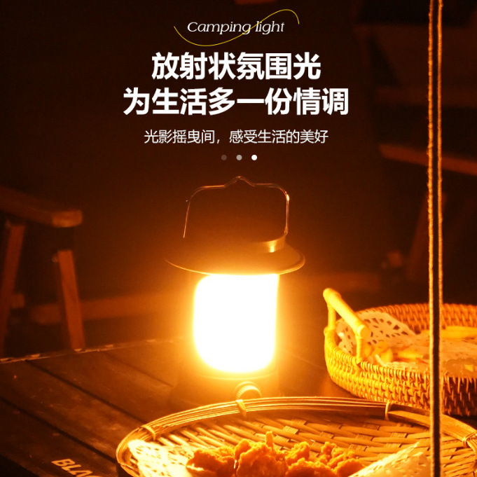 led野营灯太阳能充电泛光照明适合户外露营及悬挂帐篷ly17暖光灯