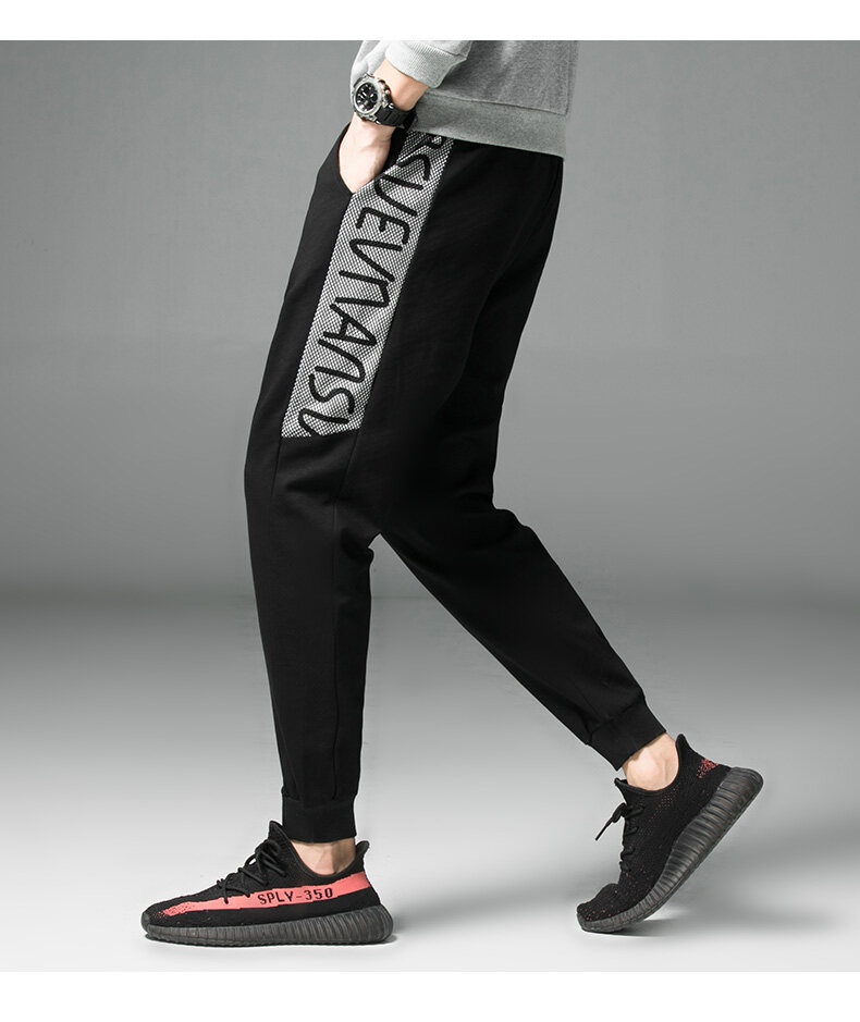 冬季运动裤男加绒加厚宽松休闲裤子男百搭束腿卫裤收口保暖棉长裤