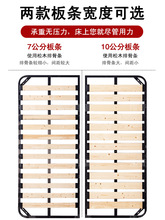 S5881.8米排骨架床架支撑架1.5米折叠架气动床板龙骨铁钢架