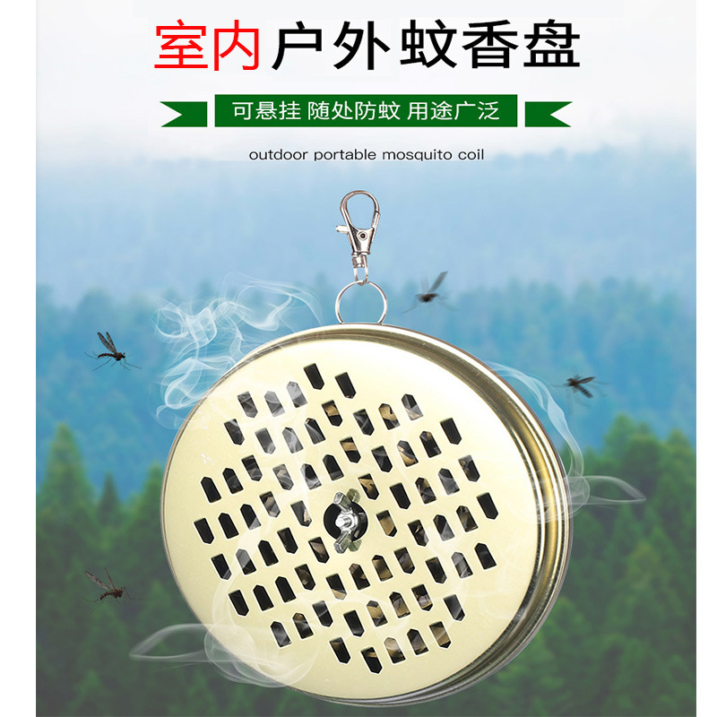 A Variety of Outdoor Portable Hanging Mosquito Smudge Box Household Tooth Nail Large Mosquito Incense Holder Mosquito Repellent Incense Tray with Lid Gray Plate Mosquito Coil