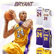 篮球 体育 220_220