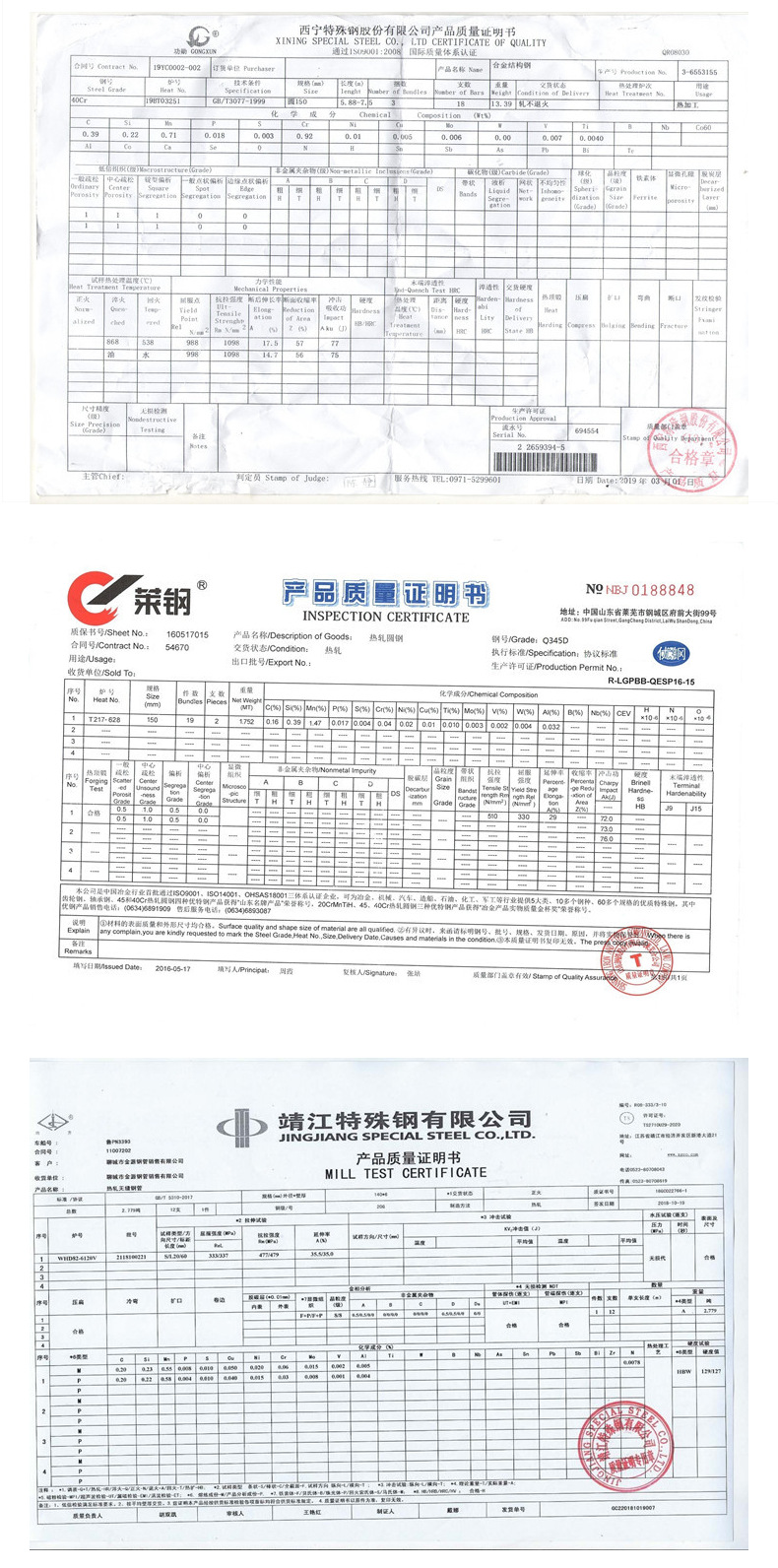 022cr19ni13mo3 s31703热轧圆钢 棒材 棒料光圆 银亮钢棒
