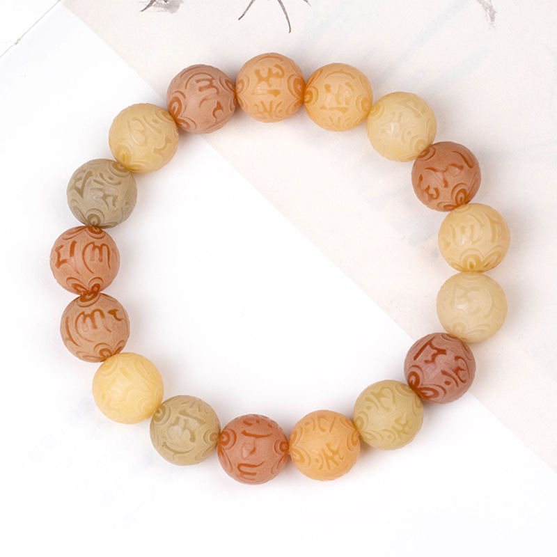 White Jade Bodhi Root Six Words Mantra Carving Handheld Bracelet Wholesale Men and Women Hand Toy Buddha Beads Bracelet TikTok Hot Selling Product