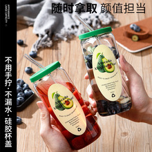 牛油果吸管杯高颜值便携水杯饮料果汁杯夏季创意时尚水果杯