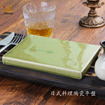长方平面陶瓷盘日式餐厅寿司盘海鲜盘牛排盘西餐厅料理摆盘陶瓷盘