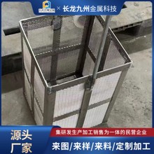 电镀钛蓝 电解阳极篮 钛挂具 阳极钛篮袋 阳极氧化钛合金挂具