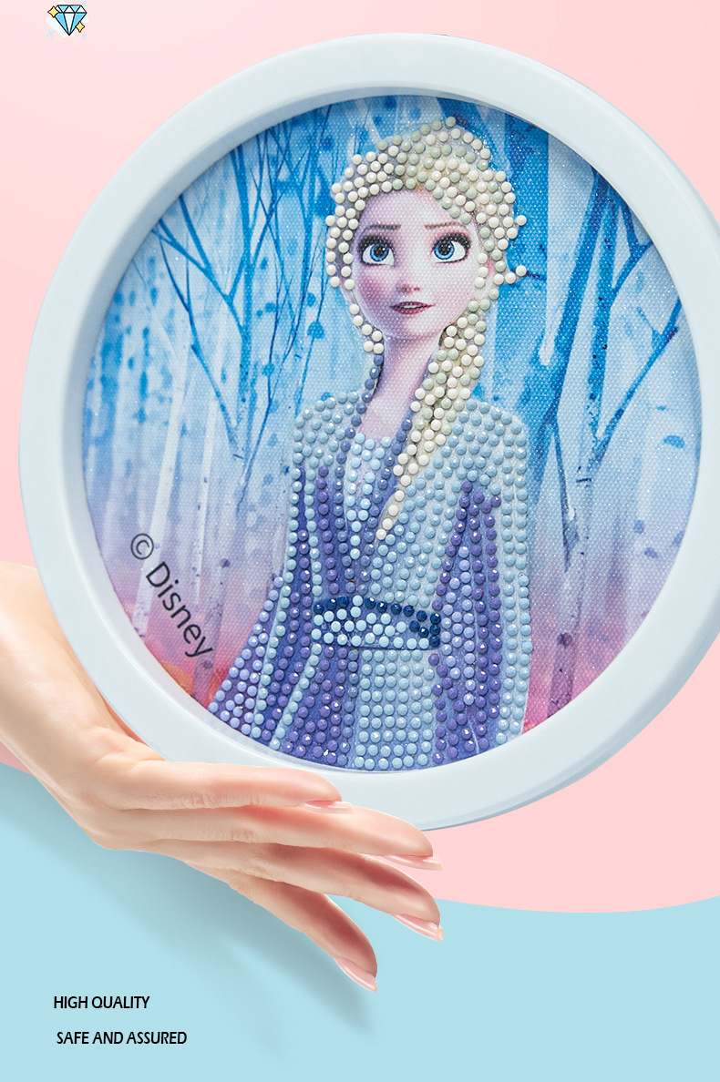 迪士尼儿童圆盘钻石画贴纸水晶钻女孩贴画冰雪奇缘艾莎公主装饰画