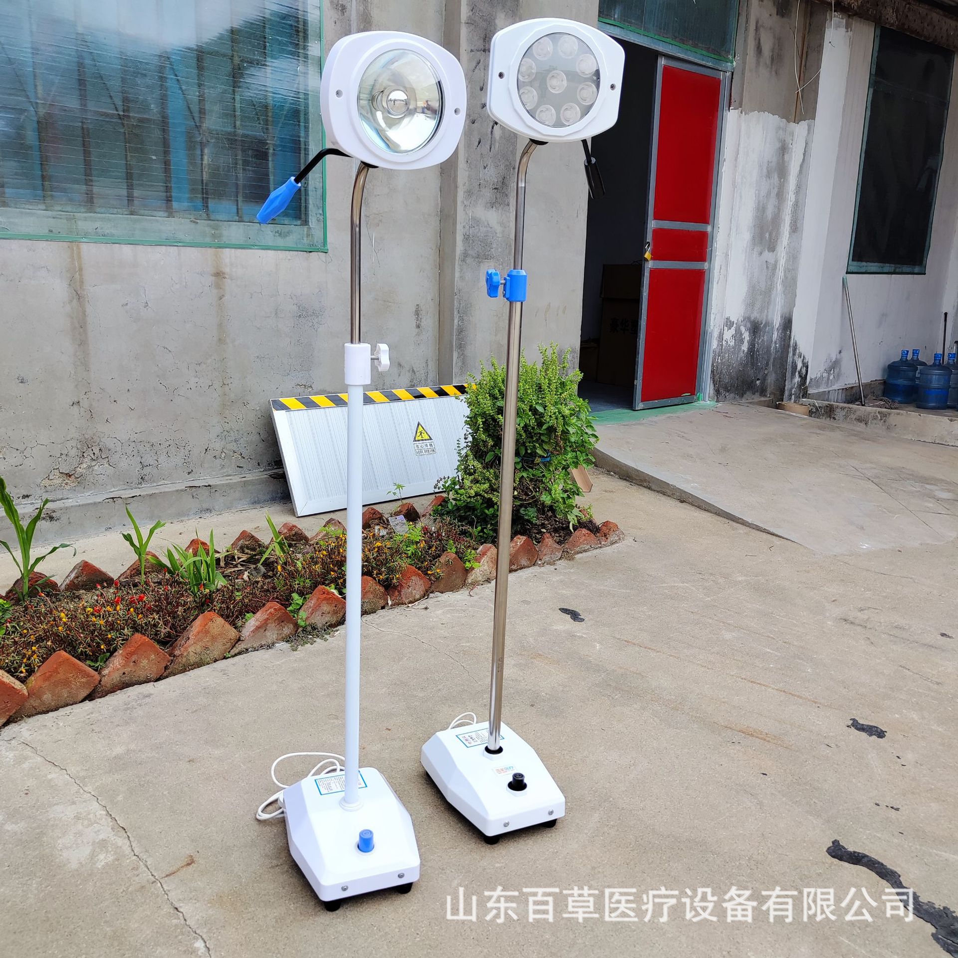 落地移动立式冷光单孔无影手术室检查辅助照明灯-阿里巴巴