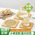 创意厨房家用锅垫楠竹防水防滑隔热垫耐摔防烫砂锅垫盘垫碗垫杯垫
