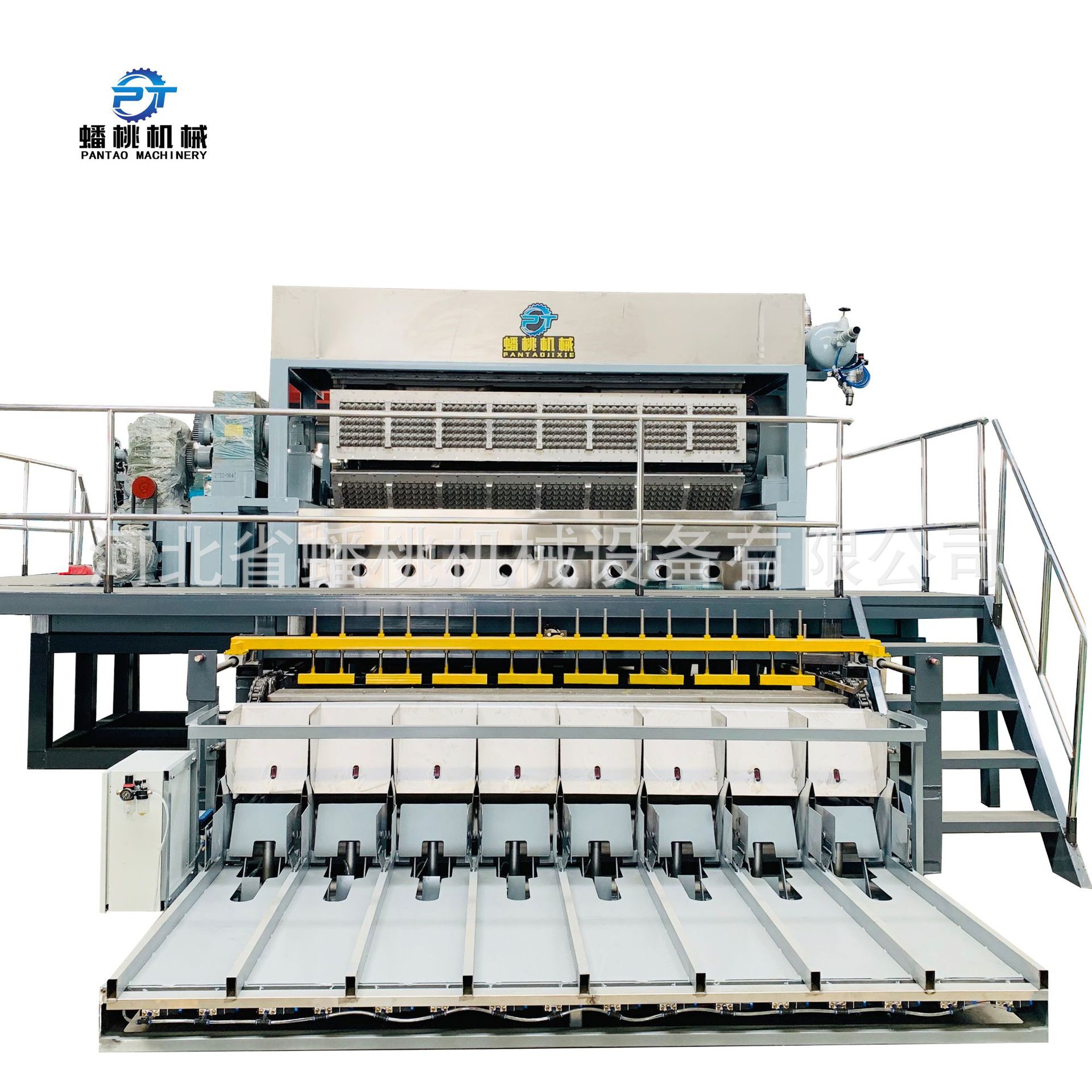 纸蛋盒生产线 咖啡杯生产设备 鸡蛋托机器 工业纸托设备