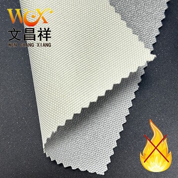 900d涂银牛津布阻燃防水遮阳防紫外线面料 帐篷车棚夏日户外用布