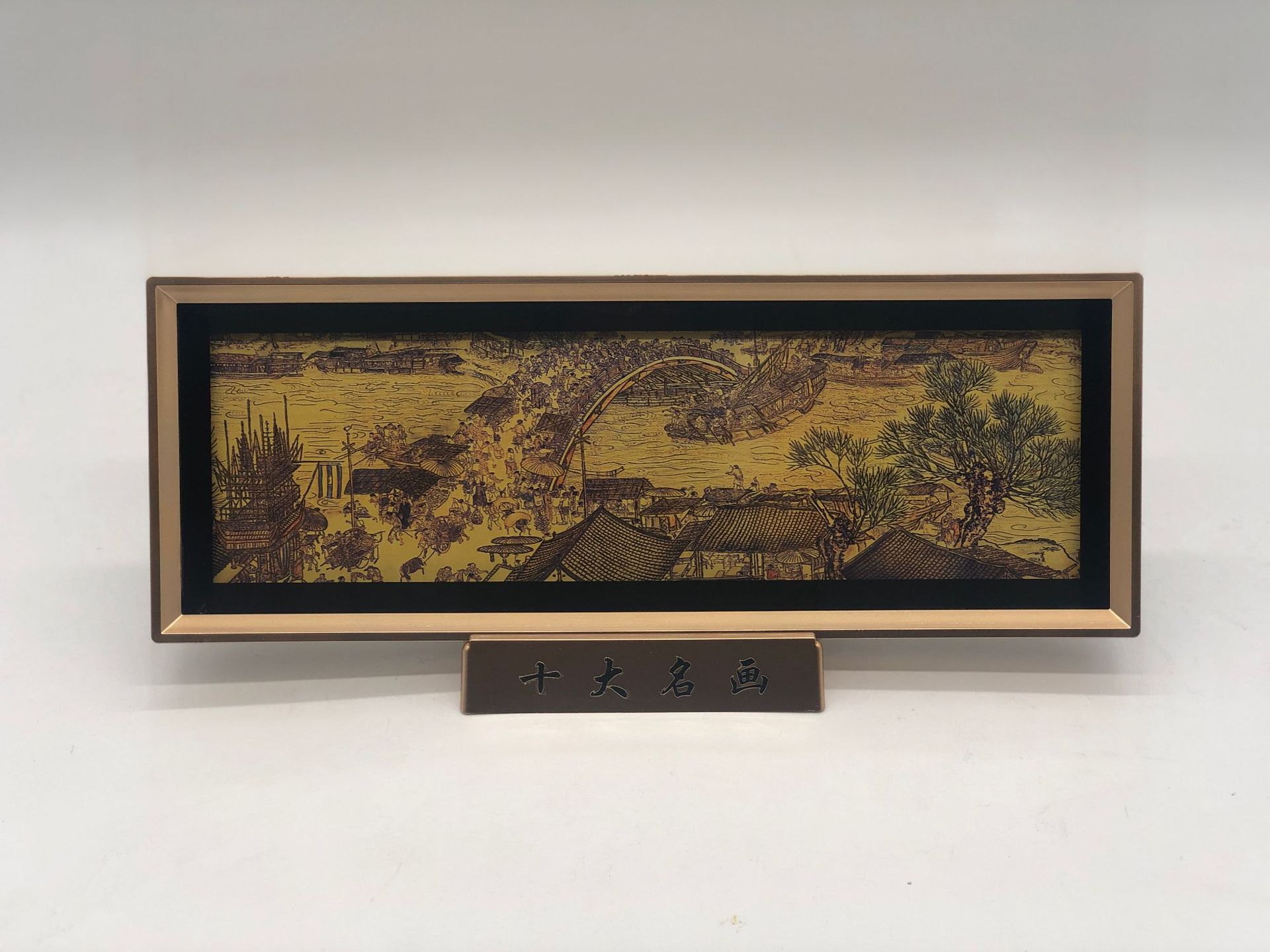 清明上河图金箔画