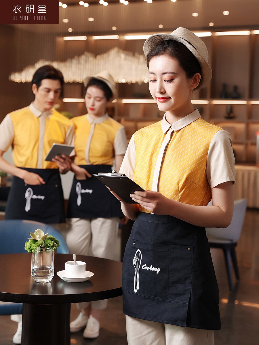 餐厅甜品店工作服短袖男女快餐奶茶蛋糕店员工服装餐饮服务员夏季