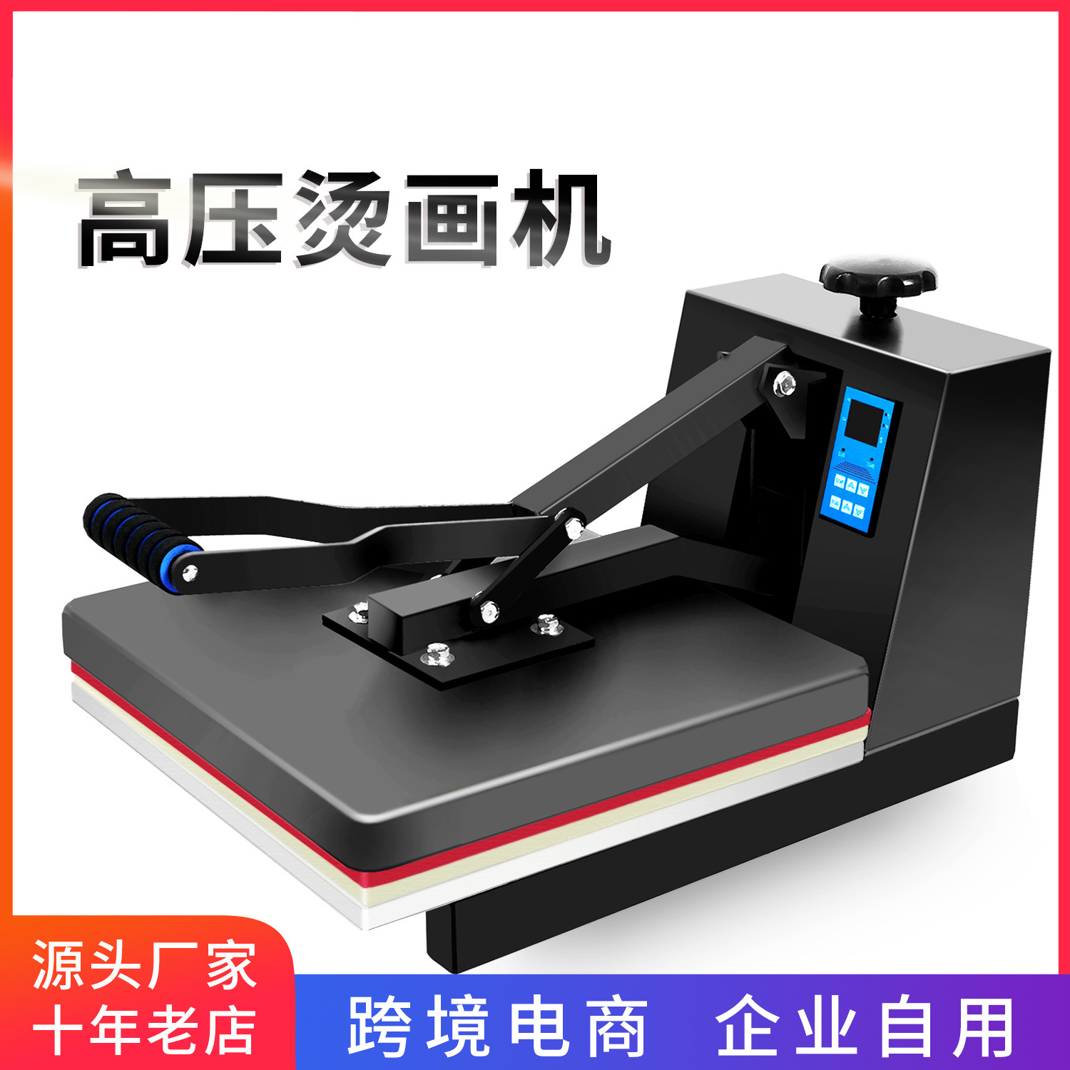 Flat Manual Transfer Heat Press Machine Brocade Banner Rhinestone T-shirt Picture Printing Clothes Ironing Multi-Function Heat Press Printing Machine