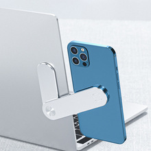 铝合金手机电脑双屏扩展支架笔记本侧屏磁吸便携金属拓展手机支架