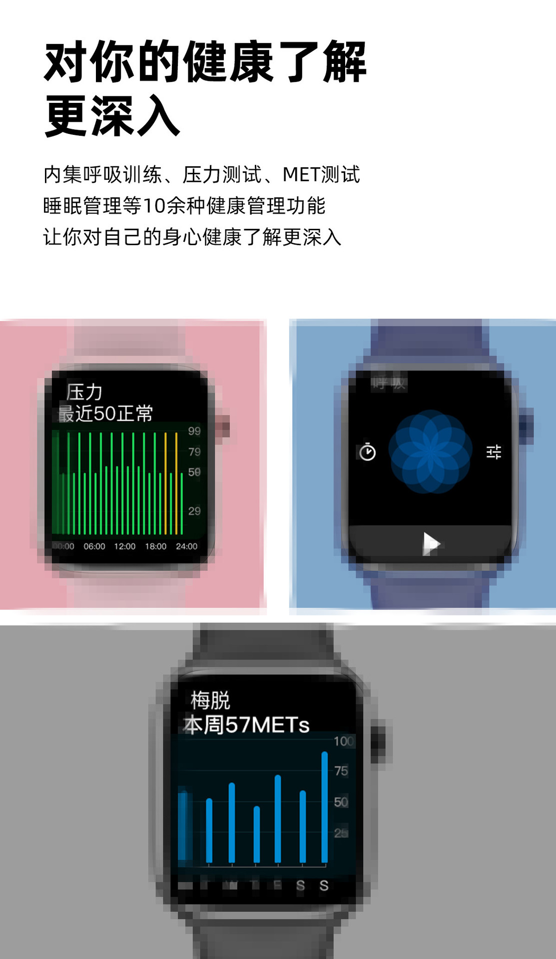 hw22手表蓝牙通话自定义表盘跨境爆款心率血压血氧运动音乐播放