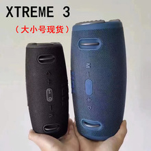 适用JB Xtreme3音乐战鼓三代蓝牙音箱便携骑行音箱迷你户外防水L