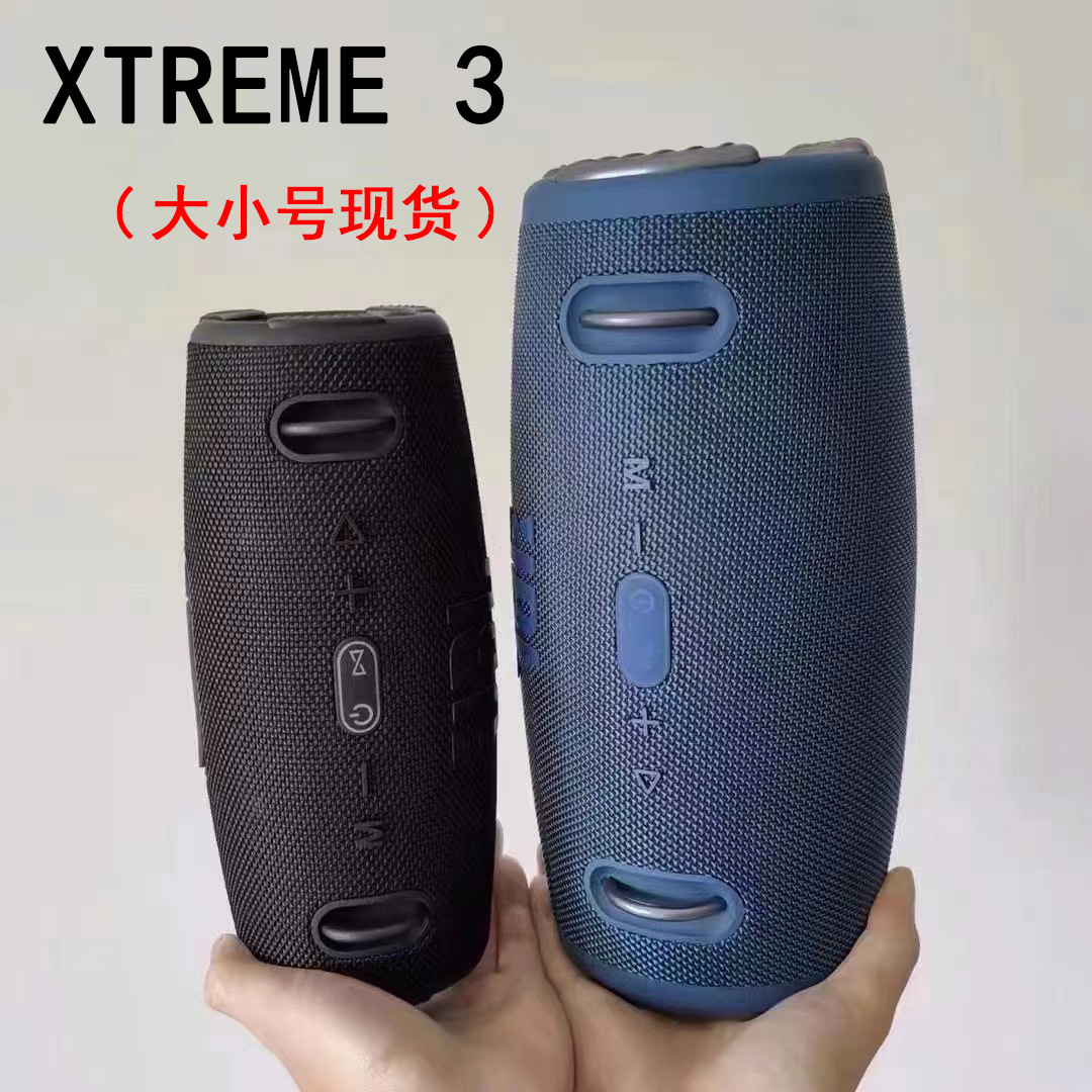 适用jb xtreme3音乐战鼓三代蓝牙音箱便携骑行音箱迷你户外防水l