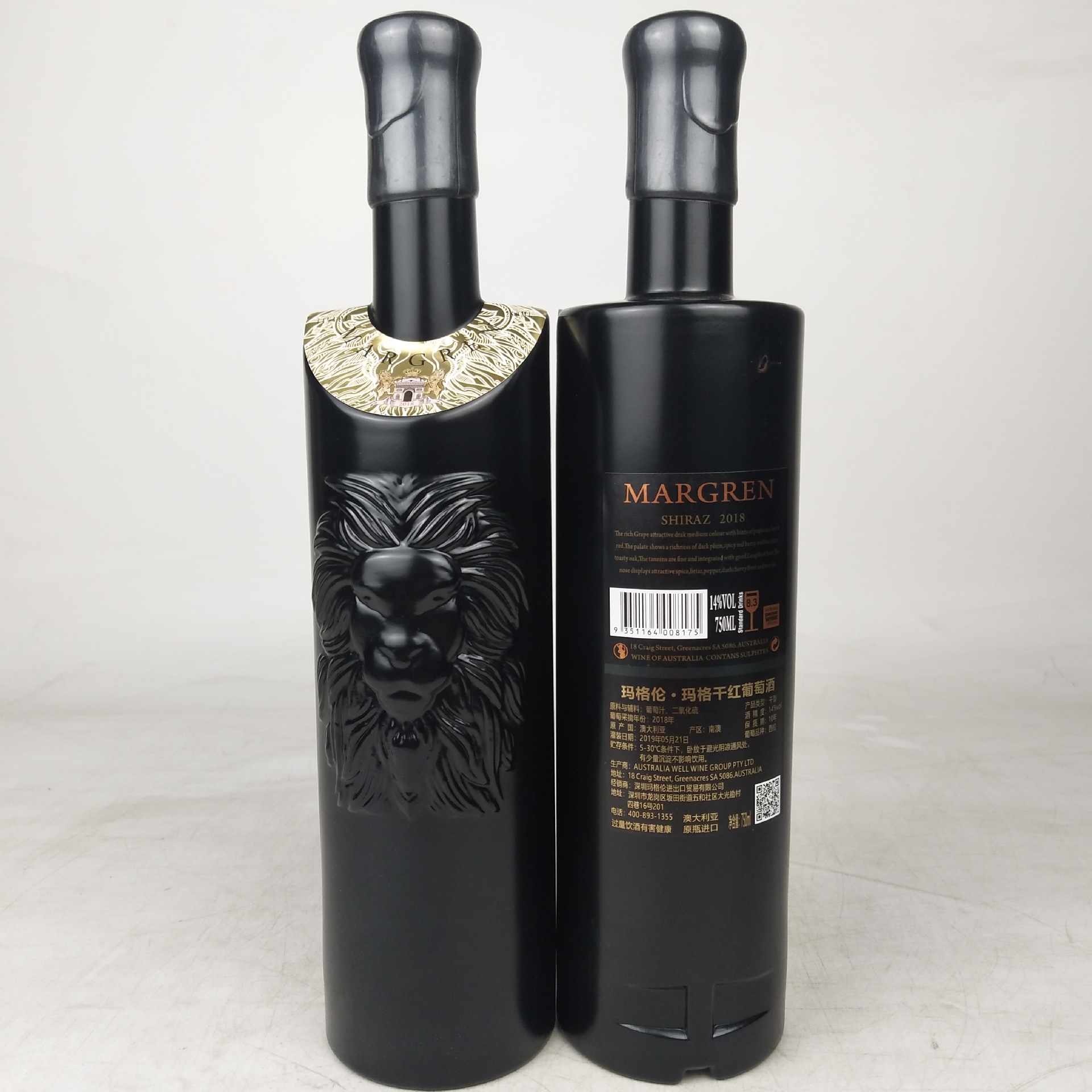 澳大利亚进口干红葡萄酒14度黑色包装西拉子考拉一号玛格红酒