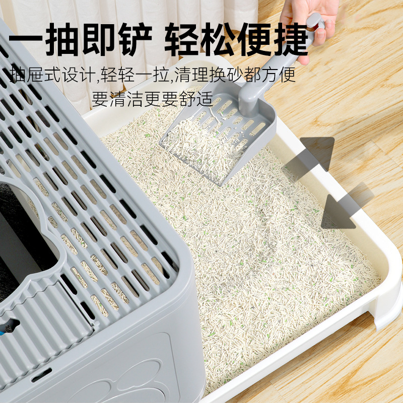 Litter Box Fully Enclosed Cat Litter Basin Top-in Large Pet Toilet Drawer Pet Rub Cleaning Supplies