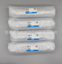 现货SMC供应 实物拍摄 多管接头KDM20-06日本全新原装正品