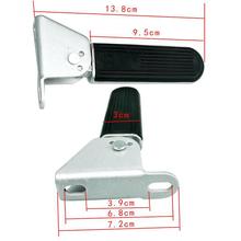 适用新国标雅迪钉钉淘淘Plus爱玛电动车小马u1折叠踩脚搁脚配件