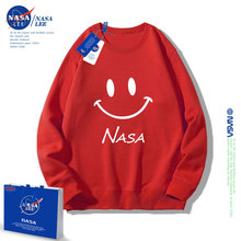 NASA联名红色卫衣男童女童春秋薄款长袖上衣2022新款儿童秋装外套