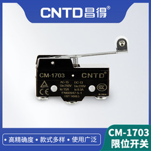 CNTD昌得电气CM微动开关CM-1703限位行程自复位长柄滚轮