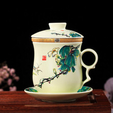景德镇陶瓷茶杯带盖过滤杯茶水分离泡茶杯子大容量家用办公杯