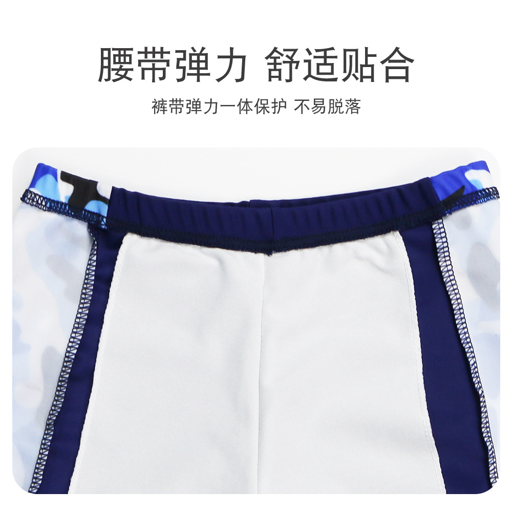 Children's Swimsuit Swimming Trunks Middle and Big Children's Swimsuit Boys' Two-Piece Suit Boys' Swimsuit Teenagers Sun Protection Swimsuit