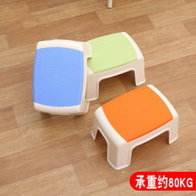 加厚塑料小凳子儿童卡通板凳矮凳成人防滑创意家用洗手凳浴室方凳