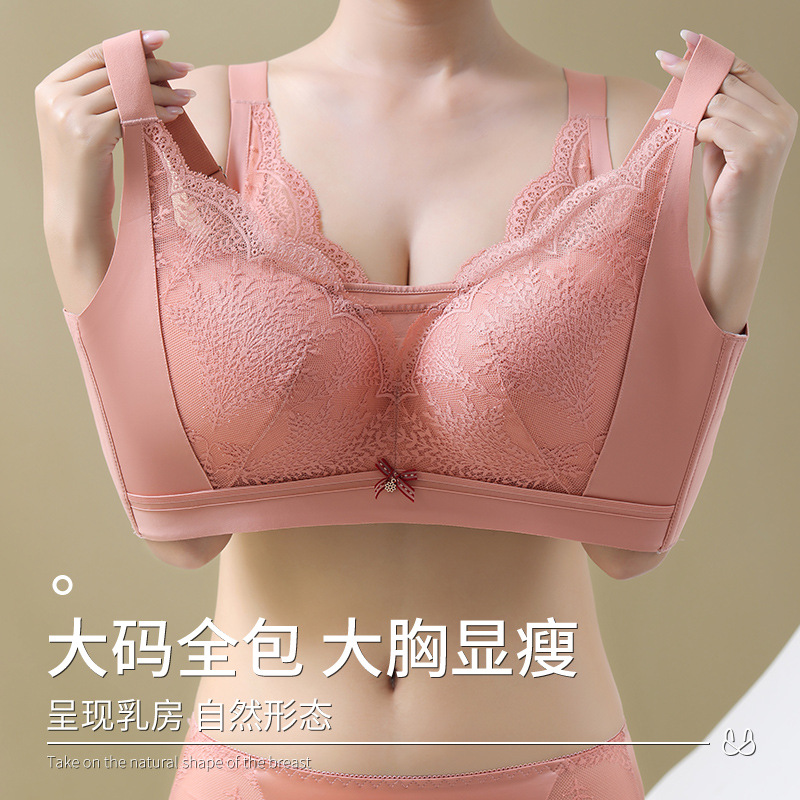 Large Boob Size Concealing Bra Thin Cotton Underwear Women's Wireless Bandeau Bra Full Cup Large Size Push up Breast Holding