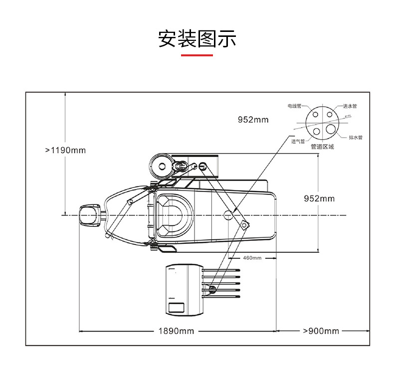 牙椅维修分解图图片