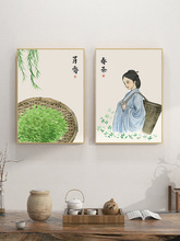 QJAO批发茶文化采茶茶叶挂画新中式茶室装饰画茶舍禅意茶道背景壁