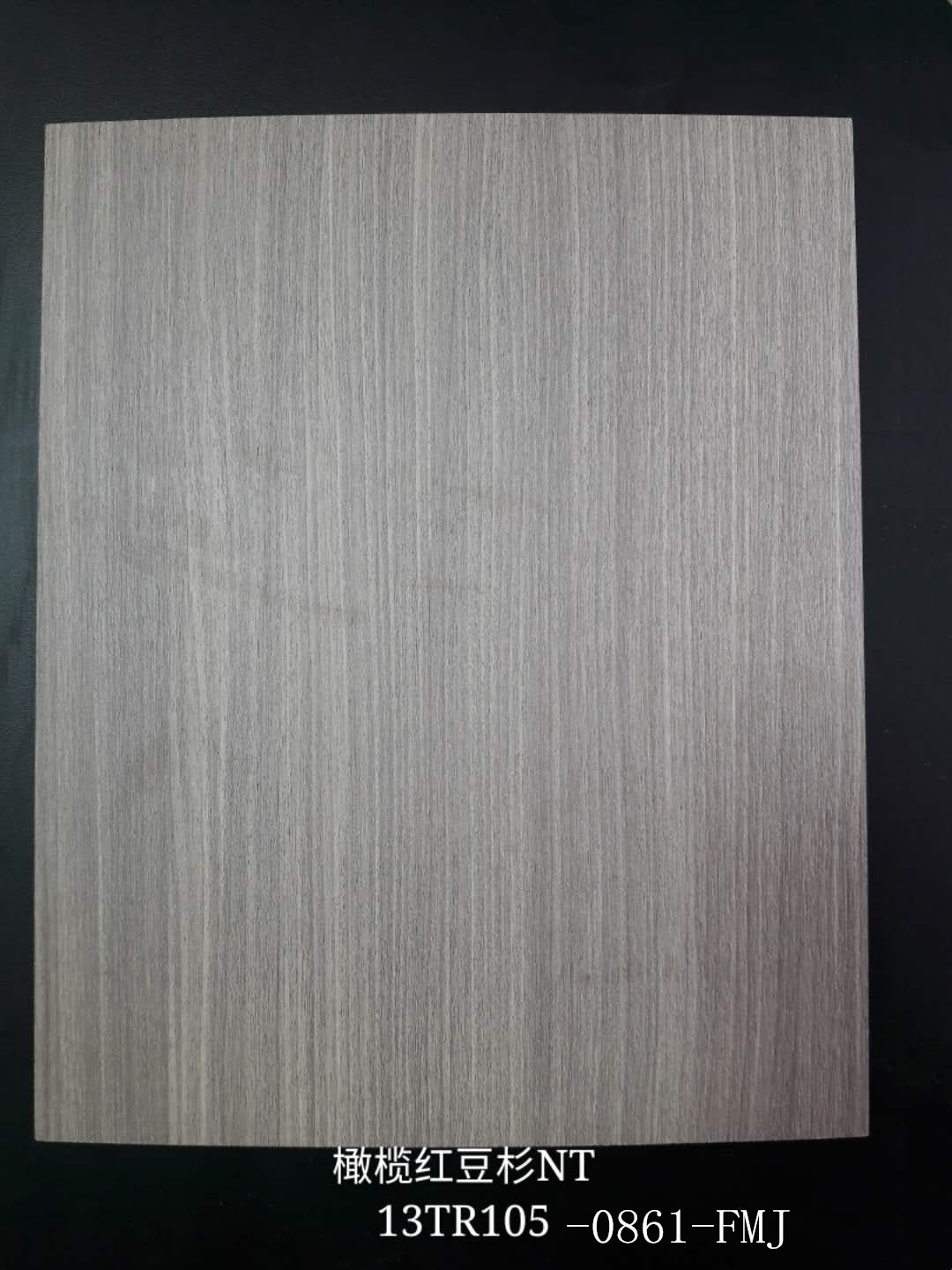 木饰面板免漆pvc护墙板装饰板木纹饰面板竹木纤维木饰面背景墙