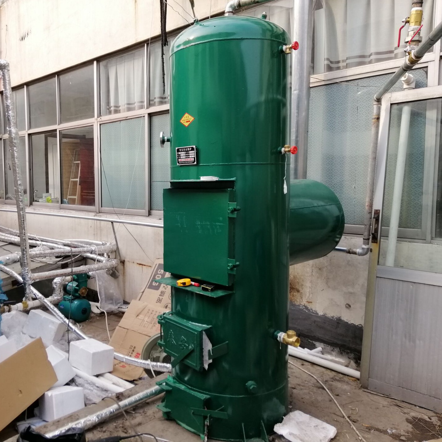 立式燃煤生物质颗粒养殖供暖常压蒸汽热水锅炉烧木柴蒸汽洗浴锅炉