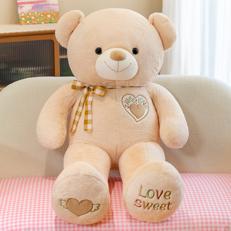 Sweet Ribbon Bear Large Plush Toy Male and Female Friends Gift Scissors Crane Machine Large Crane Machine Available