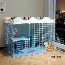 狗狗窝笼垫猫笼子带厕所别墅自由空间室内空猫舍家用小型猫窝爬架
