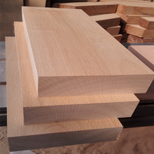 7VHV红榉木原料榉木勺子托盘家具木料实木雕刻练手料DIY挖勺薄片