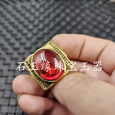 冰种红锆石切面玉石戒指宝蓝色锆石方形戒指男女同款玉戒指手饰